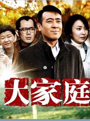 森萝财团 無料 004 [40P604MB]